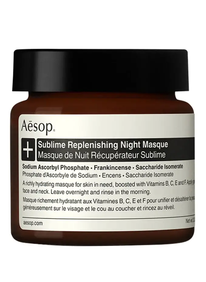 Aesop SUBLIME REPLENISHING NIGHT MASQUE Im Verkauf
